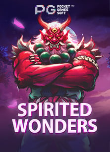 5 Lions Gold pantip: รีวิวเกมสล็อตสุดฮิต