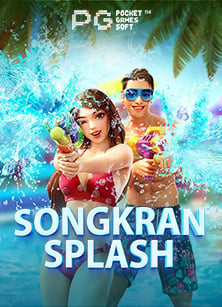 5 Lions Gold รีวิว: เกมสล็อตสุดมันจาก Spade Gaming